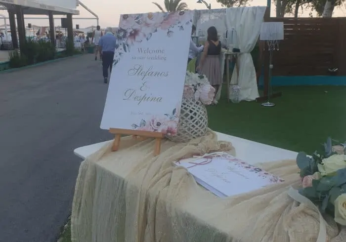 στολισμός εισόδου γάμου