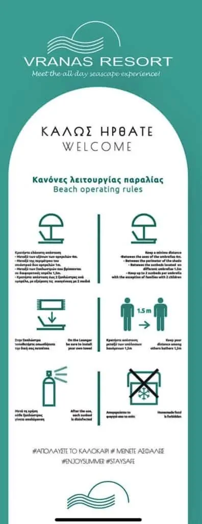 vranas resort